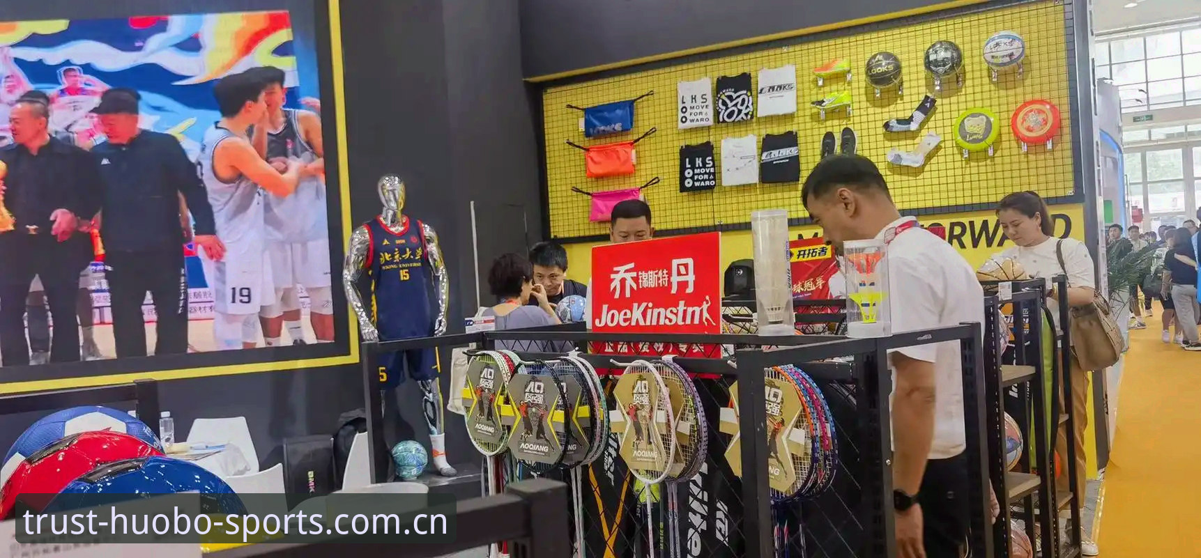 火博体育体育投注 火博体育全站深度评测:从版本迭代看体育娱乐平台的趋势与体验