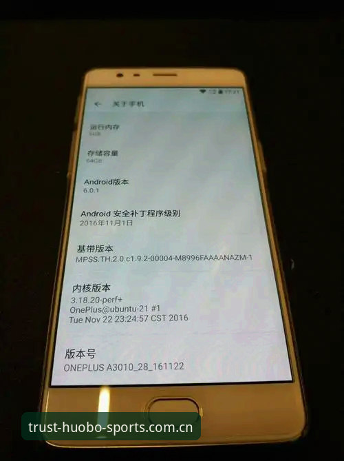 火博体育全站安卓安装详细解读：从下载到安全体验的深度分析