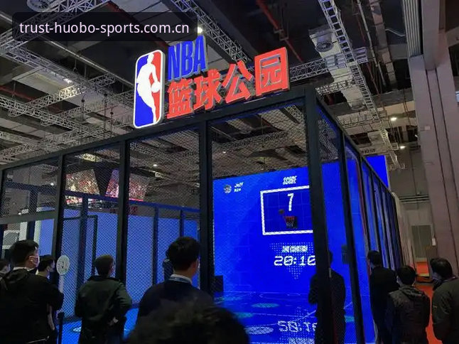 火博体育活动 火博体育全站实用指南:从账户恢复到优惠解锁的完整操作技巧