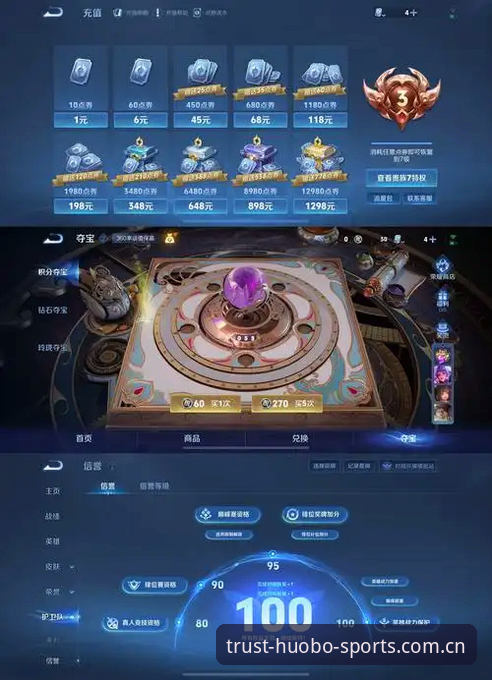 火博体育手机版全面评测：实战派玩家的沉浸式娱乐体验报告